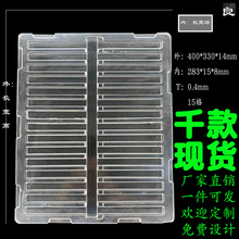 IaƷ܃PVCԪбPSֱNϱP