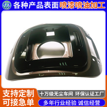 �����z�ͼӹ� ���z����uv�zӡ ���͏S���T�κ���ʽ����5000000��