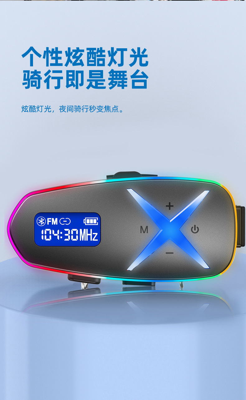 New Cross-Border K16-2X Motorcycle Bluetooth Headset Intercom Riding Helmet Waterproof Digital Display with Earphone Subwoofer