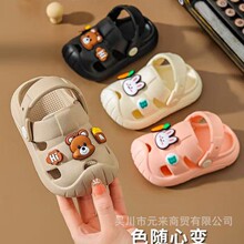 2026�¿�EVA����Ь��ͨ�����ɐ�Ůͯ�Ҿ�ܛ�׃�ͯ���^����Ь���l