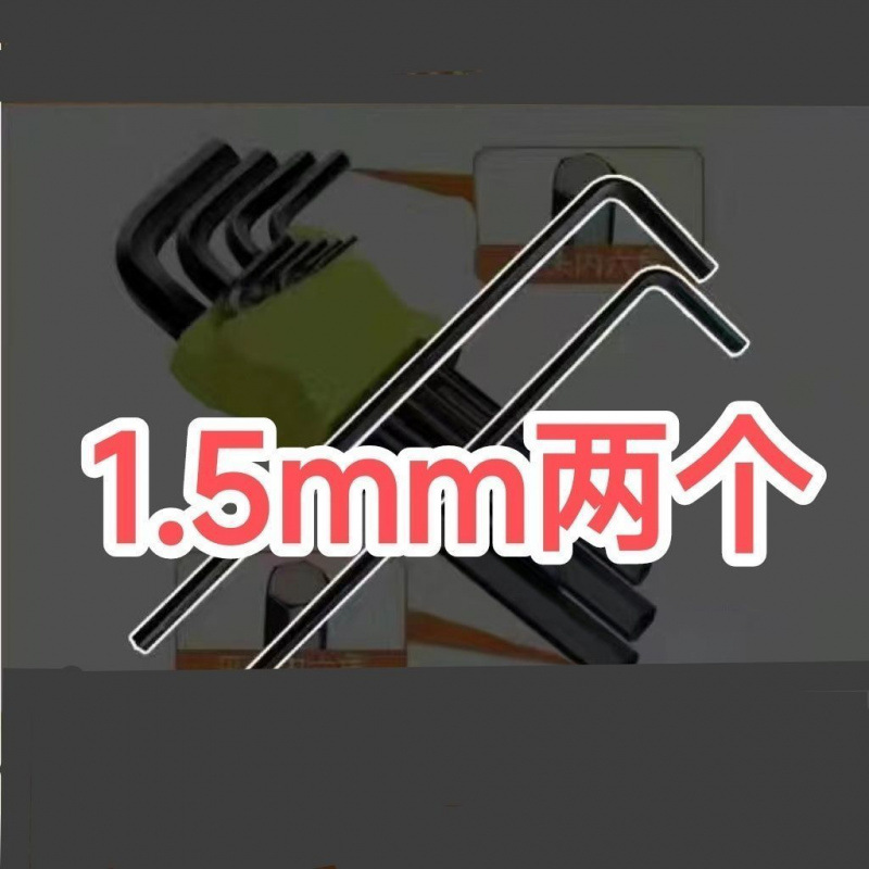 프로모션 [투피스 세트] [숏 플랫 헤드]