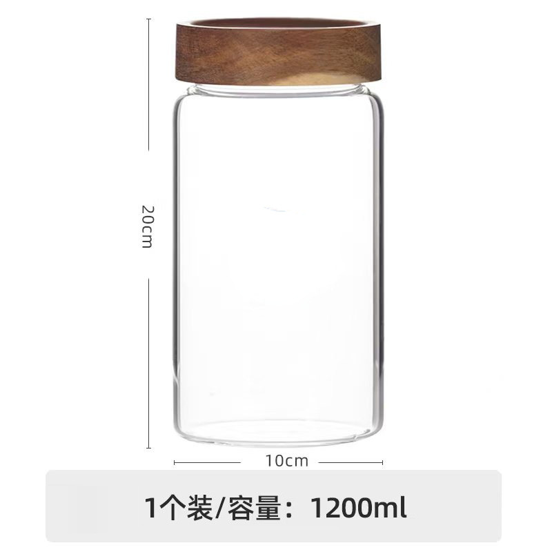 直径10cm大号杂粮咖啡豆螺纹储物罐相思木盖玻璃茶叶密封罐泡酒罐|undefined