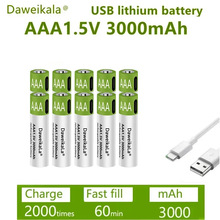 AAA 1.5V 3000mAh7̖ɳ늳USBٳ늣rR//ͨ