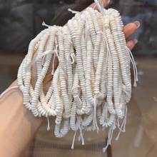 牛骨隔片长条diy配件手工编织手绳项链文玩佛珠手串配饰品珠