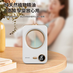 Aroma Diffuser Automatic Scent Spraying Indoor Long-lasting Household Air Freshener High-end Aroma Mist Toilet Deodorizer