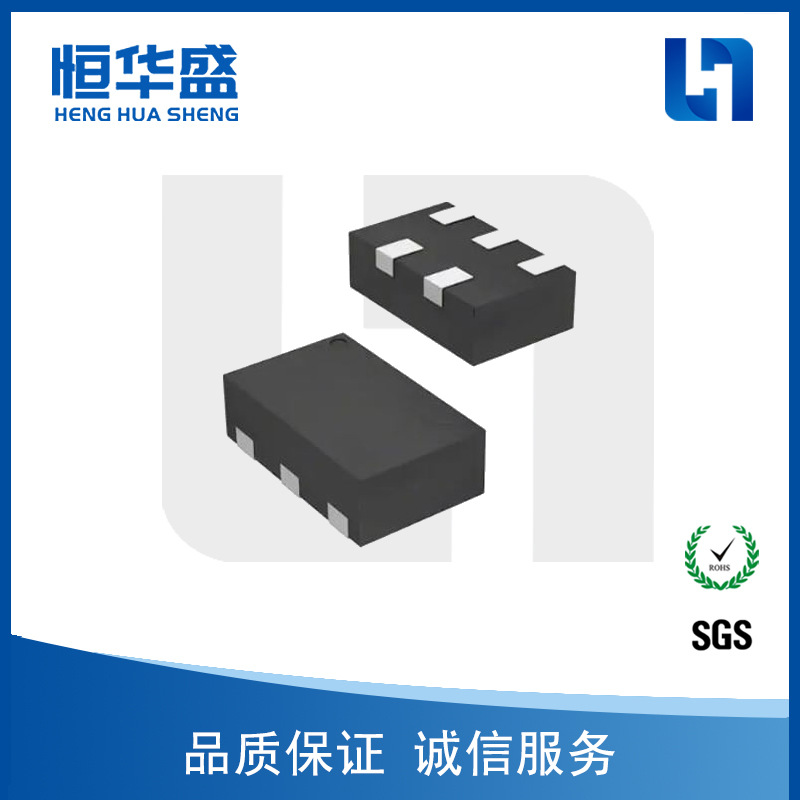 TVS/ESD二极管 RClamp7522T.TNT SLP1007N5T 原装正品 长期供应