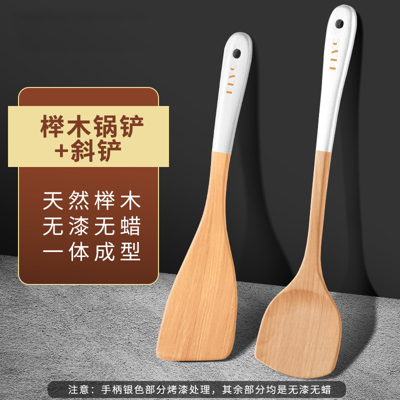 Una gran cantidad de arroz cuchara de arroz casera cuchara de arroz regalo de arroz resistente a altas temperaturas madera no stock silicona