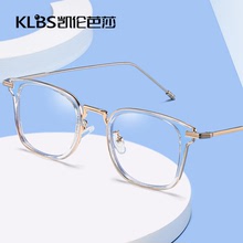 新款潮流眼镜架 男女通用防蓝光眼镜大牌同款镜框方框眼镜女促销