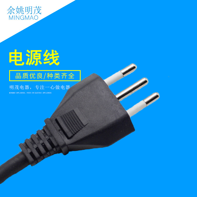 定制纯铜意大利插头 意大利电源线 意大利IMQ认证插头电源线