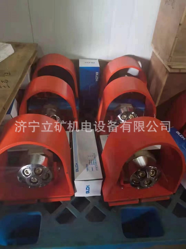 煤矿用 掘进机采煤机水动喷头莲花喷头七孔喷雾 强磁喷雾头