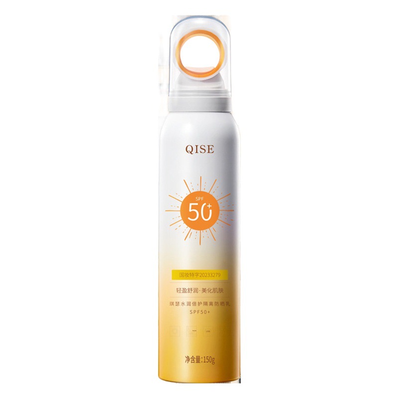 Spray Protector Solar Corporal SPF50 Impermeable para Rostro y Cuerpo