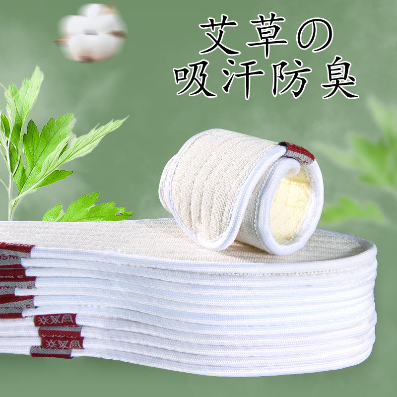 Footprint absorbente de sudor, antiolor, transpiración, zapatos deportivos de primavera y otoño cómodos de lino.