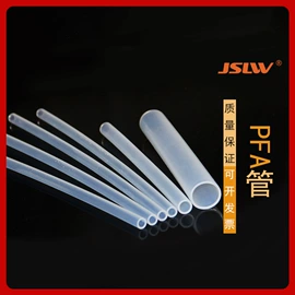 PTFE;其他塑料管;PTFE塑料板
