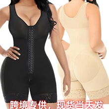 欧美大码全身强压连体衣 提臀束腹排扣塑身衣 裆部拉链收腹束身衣
