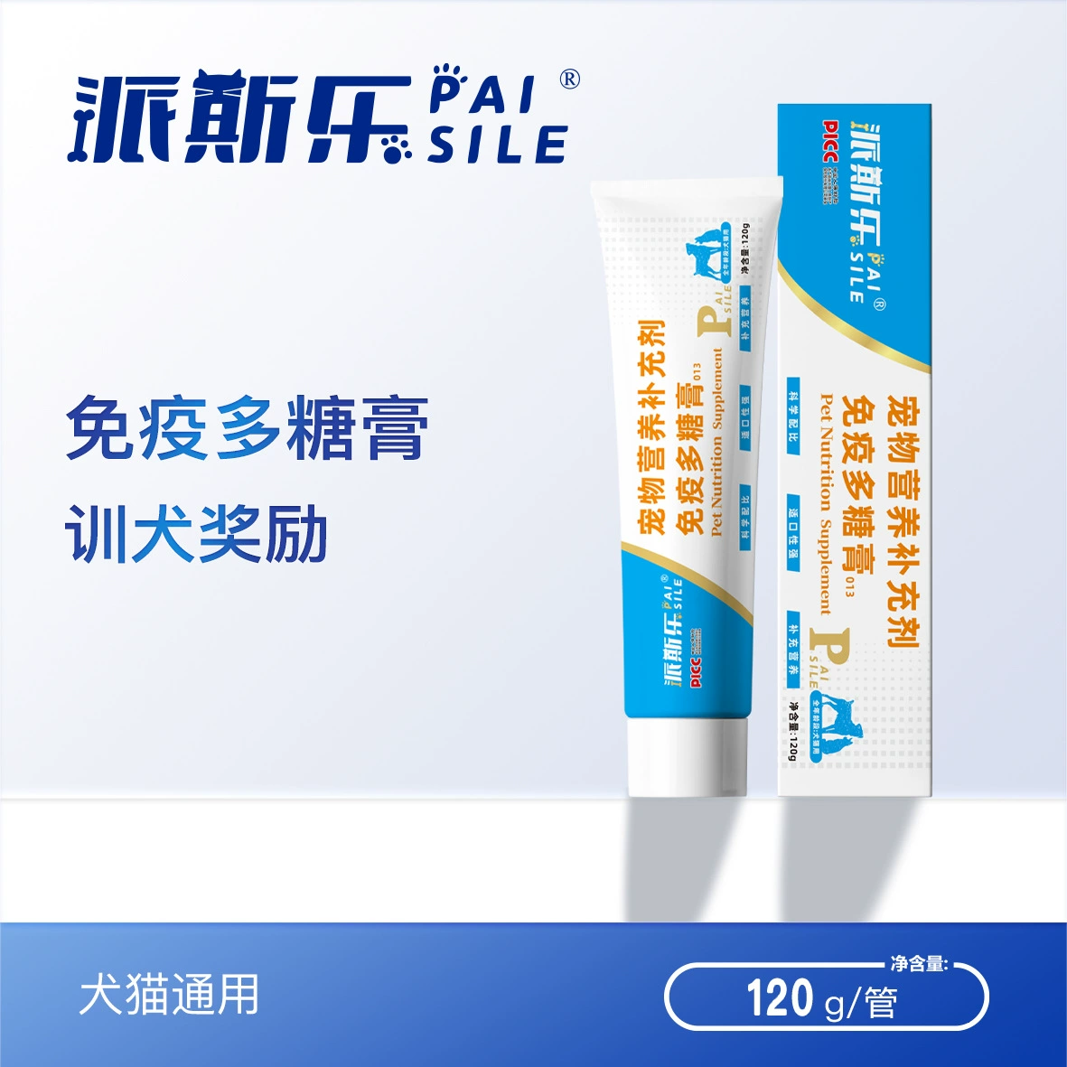 Полисахаридный крем Paisle Pet Immune Complex, нейтральная пищевая добавка для кошек и собак, 120 г