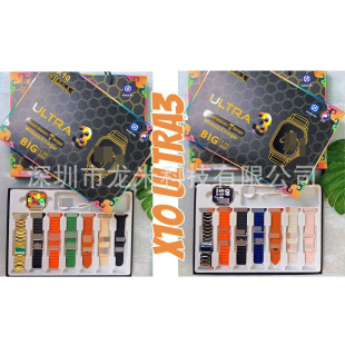 X10 ULTRA 3 �����ֱ�7+1�׺П��u���ͨԒ���SԴ�^�F؛�羳