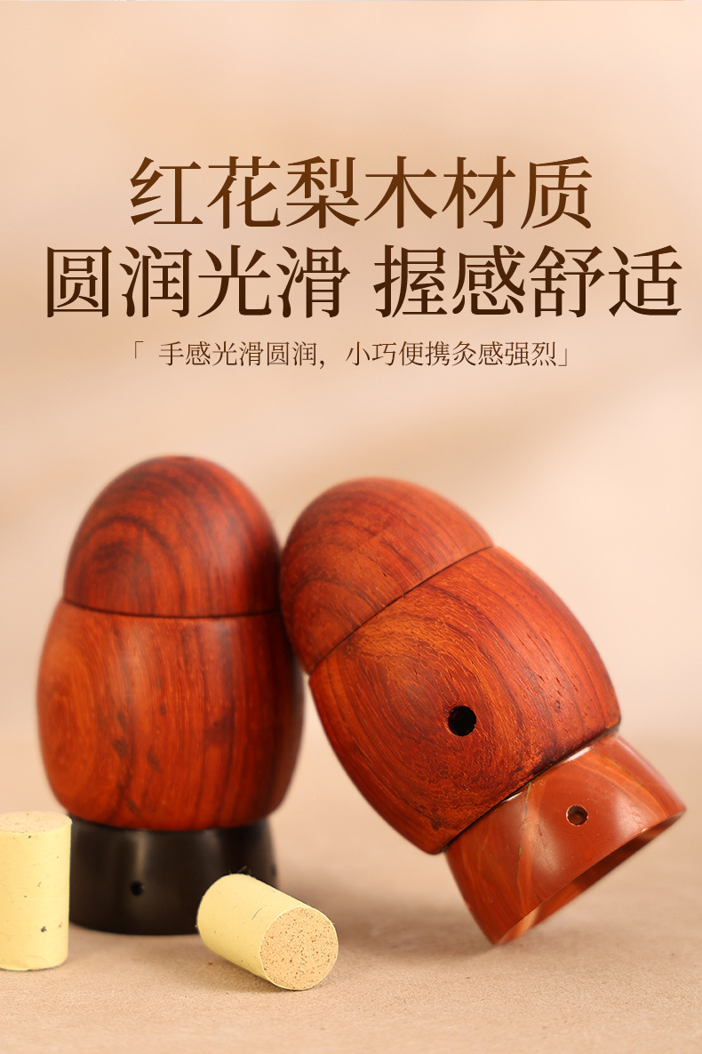 Facial Bian Stone Moxibustion Cup with 30 Moxa Sticks Beauty Salon Face Warming Tool quality and texture