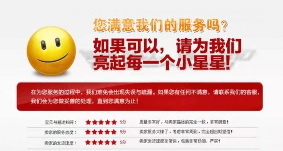 微信图片_20210307101521