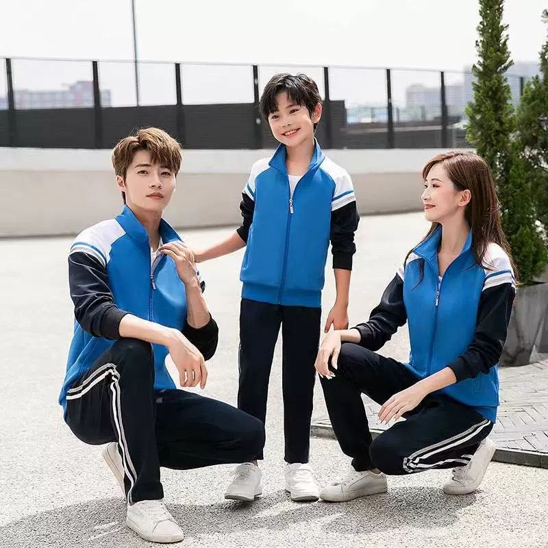 Летняя школьная форма из чистого хлопка для учащихся начальной и средней школы, спортивный костюм, мужской и женский школьный ученик, юбка, классная одежда в стиле колледжа