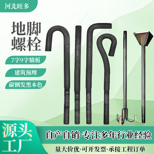 ���_��˨�S�ҹ������N9��7�ւ�ѵ��_�z���_�\ �ػ��A����_�ݽz