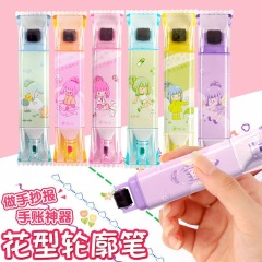 Cross-border dual-headed multi-color fluorescent highlighter rolling floral edge student outline curve note-taking pen color set