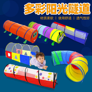 Colorful Caterpillar Sunshine Tunnel Crawling Tube Early Education Sensory Training Equipment Drilling Toy Kidsren's Indoor Tent