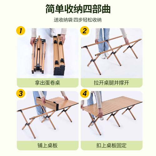 Benefit Outdoor Folding Table and Chairs Carbon Steel Waffle Table Camping Table Portable Aluminum Alloy Outdoor Table
