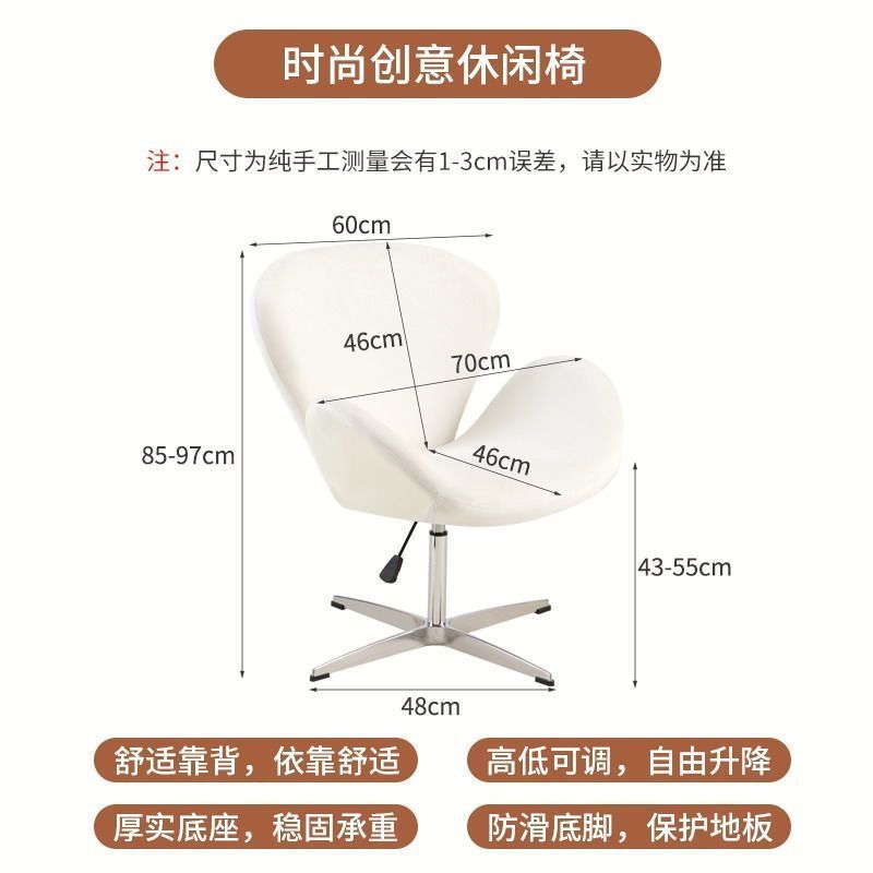 수입 벨벳 [화이트]/업그레이드된 알루미늄 합금 직각 스타일
