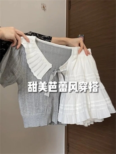 夏裝搭配一整套奶系時尚套裝娃娃領針織上衣蓬蓬裙韓劇穿搭兩件套