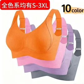 塑身裤;大码文胸;无痕文胸