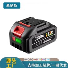 MT��18V-21V�늳�늄Ӱ��ֽ�ĥ�C��Nͨ�Û_����L������늳�