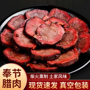 ���l���l�Ĵ��ؑc�r���خa�廨���ֹ����ü���500g������Ѭ���L��