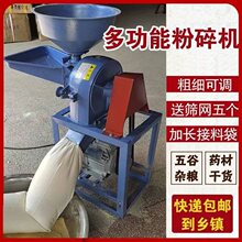 ���׷���C����220V����s�Z��ș�Ĵ�ۙC�{�ϴ���������Bֳι�u