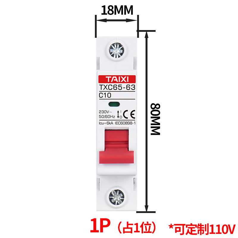 TXC65 micro interruptor 110V estándar doméstico DZ47-63A interruptor de aire pequeño fusible inteligente image 7