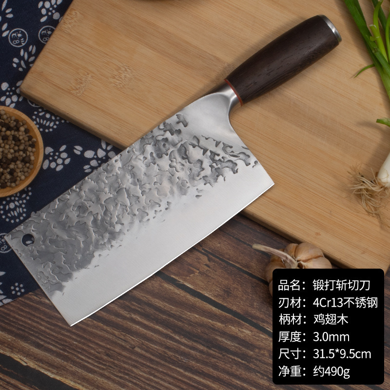 Cuchillo de pesca, cuchillo de cocina Yangjiang, cuchillo de cocina forjado, martillo cortado, corte de corte, acero de alto carbono comercial, cocina doméstica, mujer