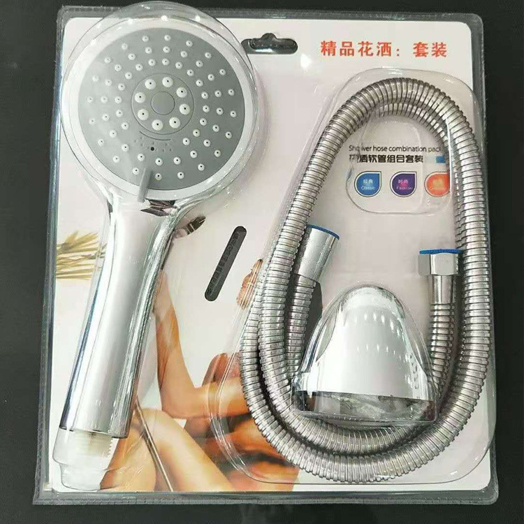 Bathroom pressurized shower head set, household complete shower hose, bathroom three-piece set, bath accessories wholesale undefined