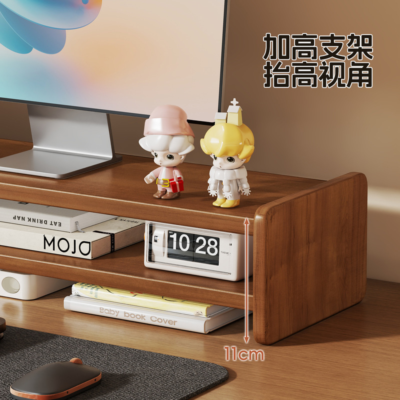 台式电脑增高架显示器托架显示屏垫高底座办公桌工位桌面抽屉收纳|undefined