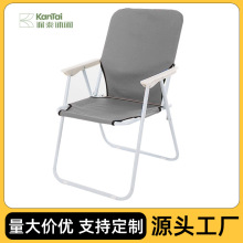 户外巴西椅折叠沙滩矮脚椅休闲野营铁布椅钢管加大新铁布椅钓鱼椅