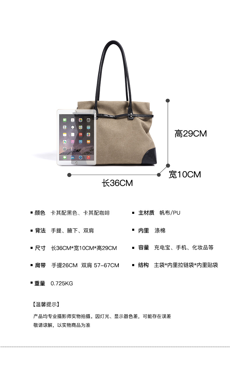 详情页_07