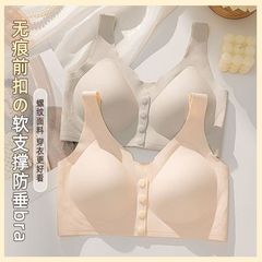 原创无痕软支撑文胸前扣哺乳内衣女无钢圈舒适上托透气胸罩防下垂