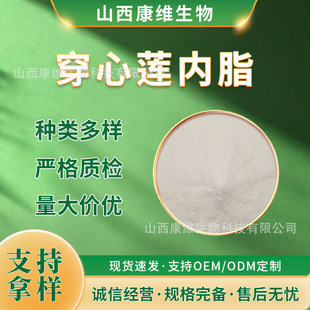 ����ɏ��֬/����ɏ��ȡ��F؛���]  ����ɏ���� 100g/���ɼĘ�