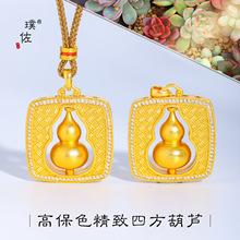 ������ͬ��ɳ��diy����D���荾����ķ����J��������ë���Ů