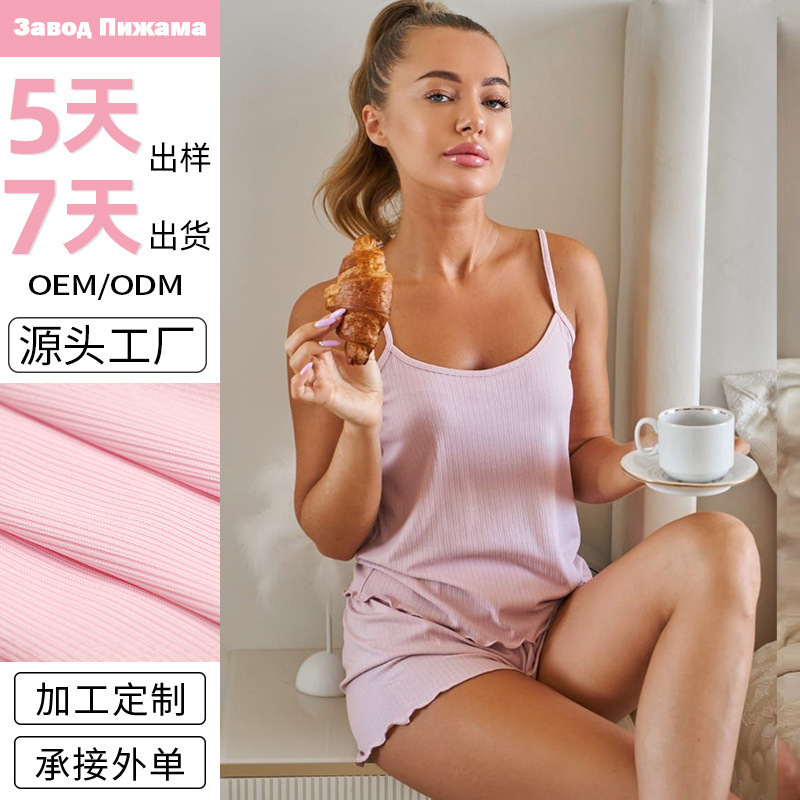 Customized Cross-Border Ribbed Pajamas Set, Oem European and American Casual Women's Wearable Home Clothes, Twisted Edge Suspender Shorts