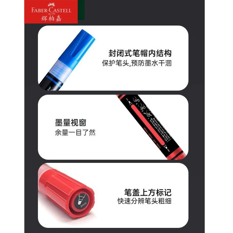 Alemania Pfizer acrílico marca de anotaciones pluma de graffiti acuosa pluma POP cartel publicitario pluma pintura arte