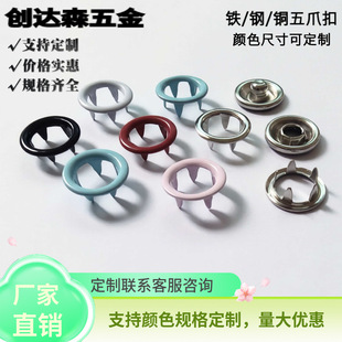 222#/9.5mm���P���צ�� ͯ�b���b�o�ϲ�ɫ����  ��������צ�~