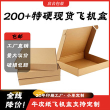 �羳�w�C���Ӱ��b�ж��Ʒ��b���������Ӳ���f�����w�C�ЬF؛���]