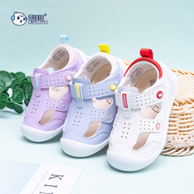 雪娃娃童鞋夏新款男女童休闲凉鞋软面超纤清凉舒适软底机能学步鞋