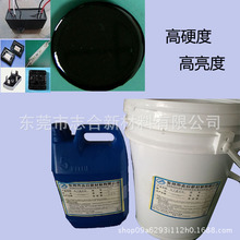 ZH-815h֬ABzɫӲȌˮԴpM͸ߜعz