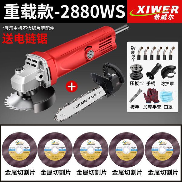 Pure copper corner grinding machine grinding machine grinding hand…