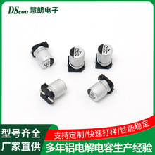 �NƬ�X늽����VT 25V10UF,4*5.4 �·���ư往·��С��������